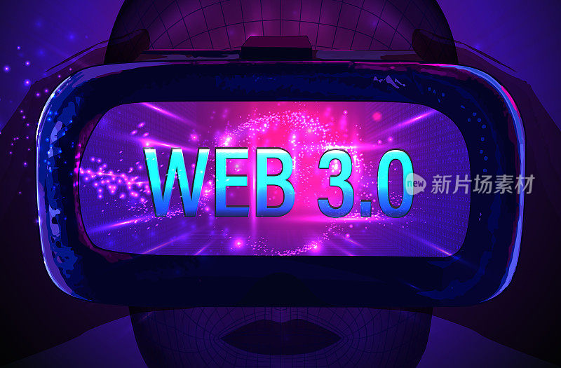 Web 3.0概念背景